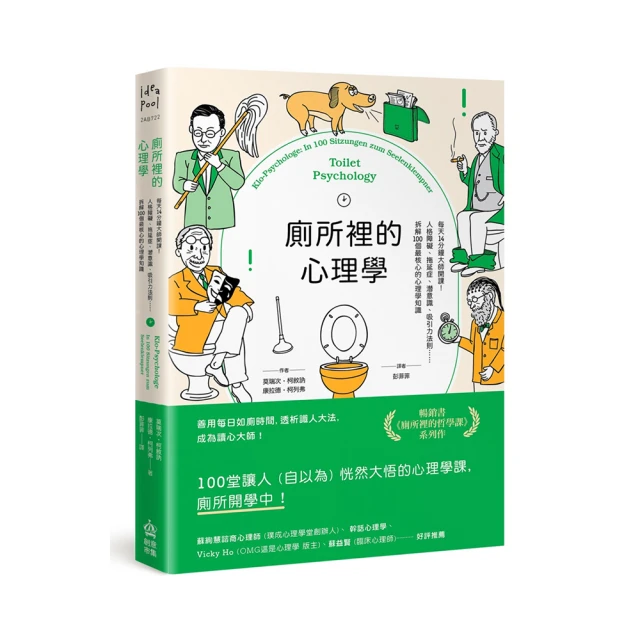 廁所裡的花子桌遊 2-4人校園恐怖女鬼驚悚逃脫生合作卡牌遊戲 歷史價格詳細信息