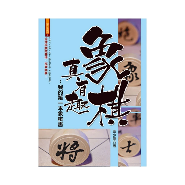 檢討增列大客車定期檢驗項目[102淺綠] 歷史價格詳細信息