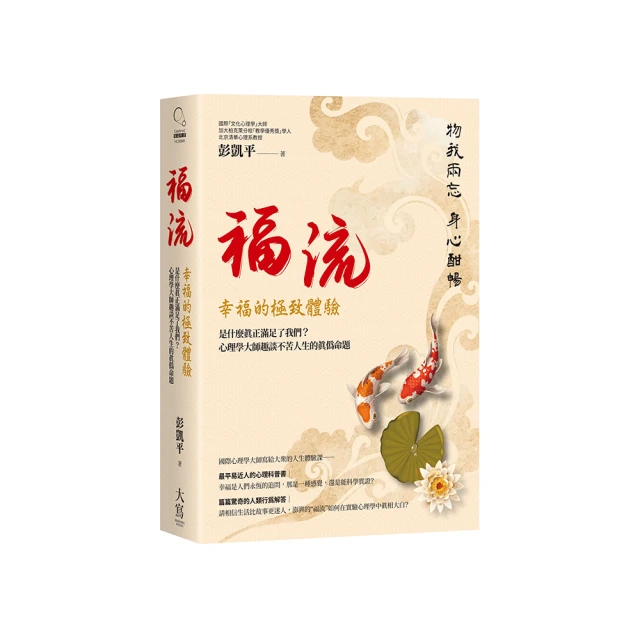 極致趣味翹鬍子+巴黎鐵塔 麂皮 男/女錶 情侶對錶中性錶 ☆匠子工坊☆【T0088】 歷史價格詳細信息