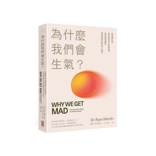 我差不多是條鹹魚了 鹹魚表情包 動漫短袖T恤 趣味純棉 歷史價格詳細信息