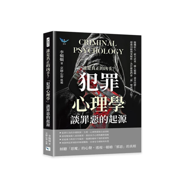 凶手是狐 艾勒里 昆恩 臉譜出版 歷史價格詳細信息