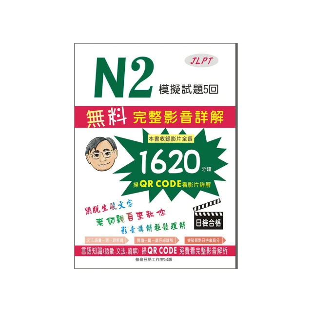 墨菲定律+蝴蝶效應：透視人性必讀！暢銷百萬冊心理學經典套書： （2冊合售） 歷史價格詳細信息