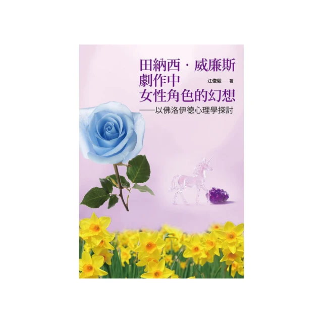 田納西梣木 防水自黏壁紙 立體仿真木紋 歷史價格詳細信息