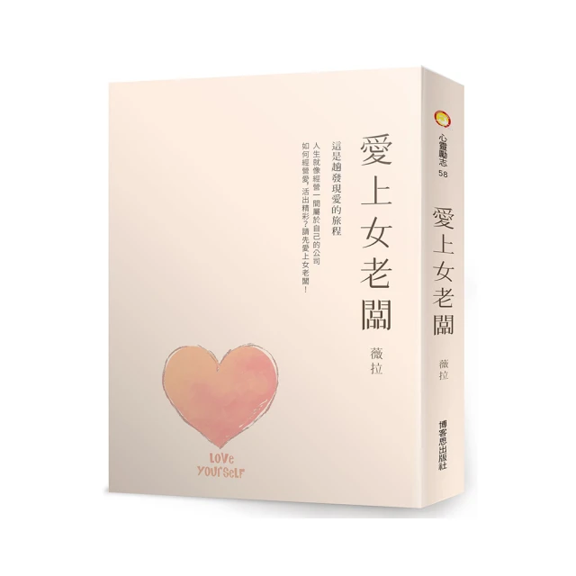 女老板桌辦公桌椅組合簡約現代辦公室家具主管經理總裁桌子大班台~告白氣球【大件請下標宅配或者郵局】 歷史價格詳細信息