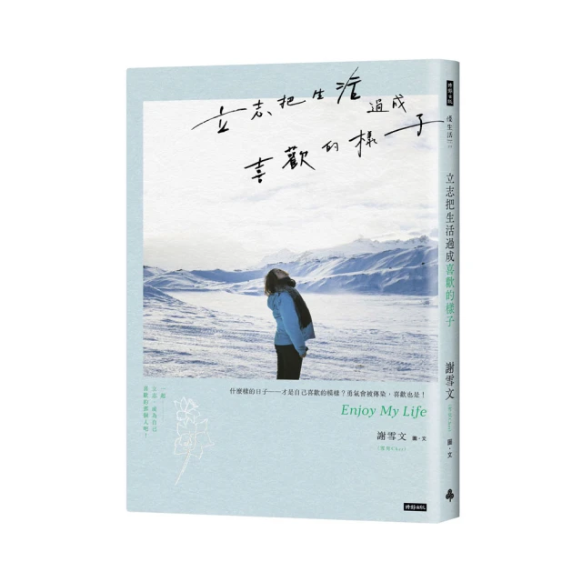 旅行箱璐思迪多功能行李箱拉桿箱女新款旅行箱萬向輪耐用登機密碼箱男女 歷史價格詳細信息