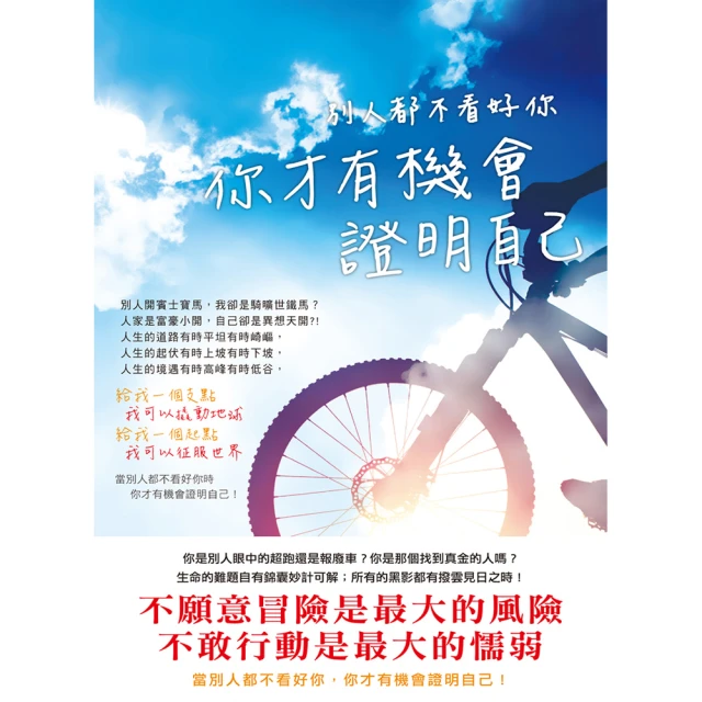 證明自己 彭政閔 恰恰 兄弟象 棒球 歷史價格詳細信息