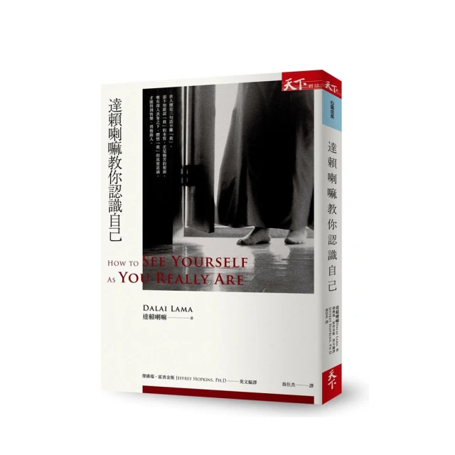 你認識這些樹嗎？：160種生活裡隨處可見的樹木果實全圖鑑/多田多惠子【城邦讀書花園】 歷史價格詳細信息