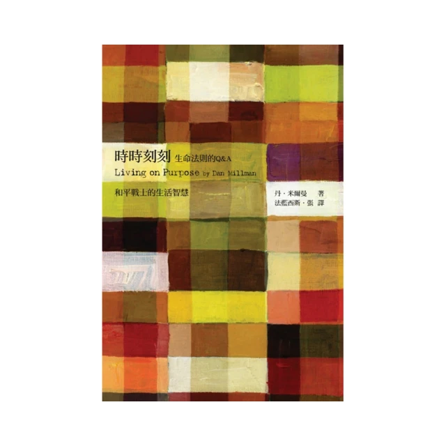 時時刻刻 歷史價格詳細信息