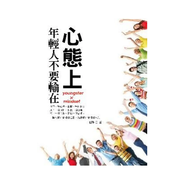 上人-不要放手喔！-天下父母心 歷史價格詳細信息