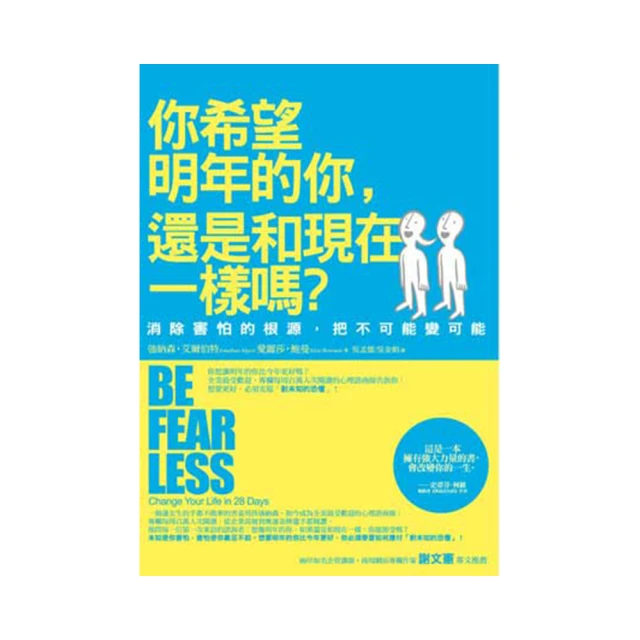 在一琪Together with me 張安琪寫真 歷史價格詳細信息