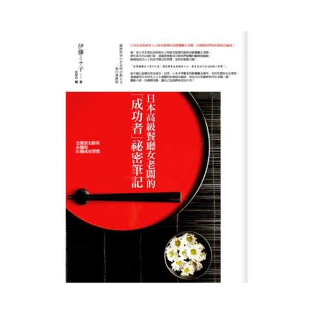 日本高級銘織口金包~麻葉紋織手拿包 織元謹製~藍色底系((黑色雙珠扣式小物包 麻葉紋編織繡工))零錢包鑰匙包印章包紀念品 歷史價格詳細信息