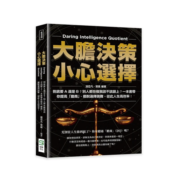 大膽姿勢描繪攻略：基本動作• 各種動作與角度• 具有魄力的姿勢/えびも 歷史價格詳細信息