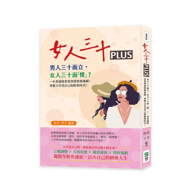 (兼顧愛情與發財+國台語雙重趣味諧音) 全新100元"277377+377277"--面額200元另計+台北或新竹可面交 歷史價格詳細信息