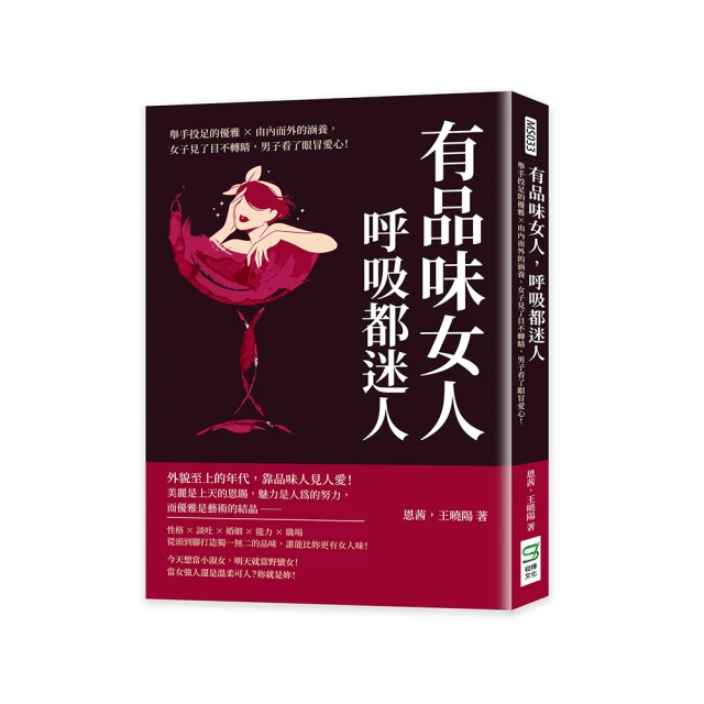 女明星都愛喝的天然保養品【谷溜谷溜】彤顏295ml*12瓶(無禮盒) 薏仁 漂亮 愛美 女生 伴手禮 禮盒 歷史價格詳細信息