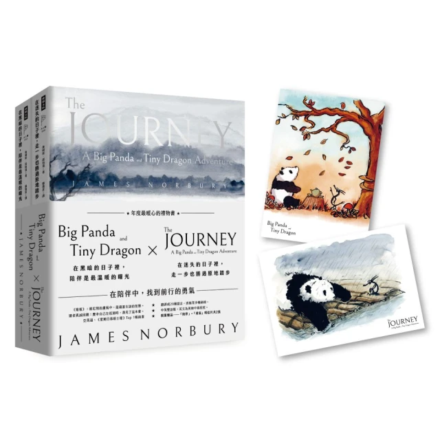 小小兵2 迷你好朋友-巴布 歷史價格詳細信息