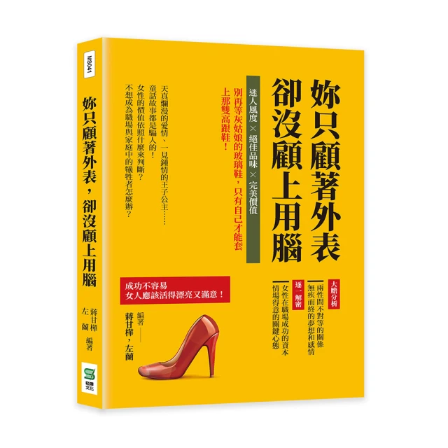 顧佳好太太油煙機家用廚房大吸力頂側雙吸抽油煙機瓦斯爐套裝灶具 歷史價格詳細信息