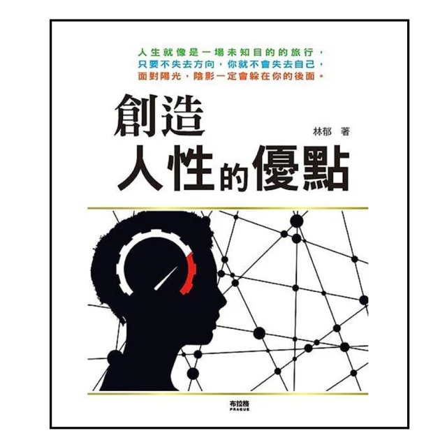 優點UNIPOINT雙色雙頭螢光筆/734TW-3P6C/6色/3支/盒 歷史價格詳細信息