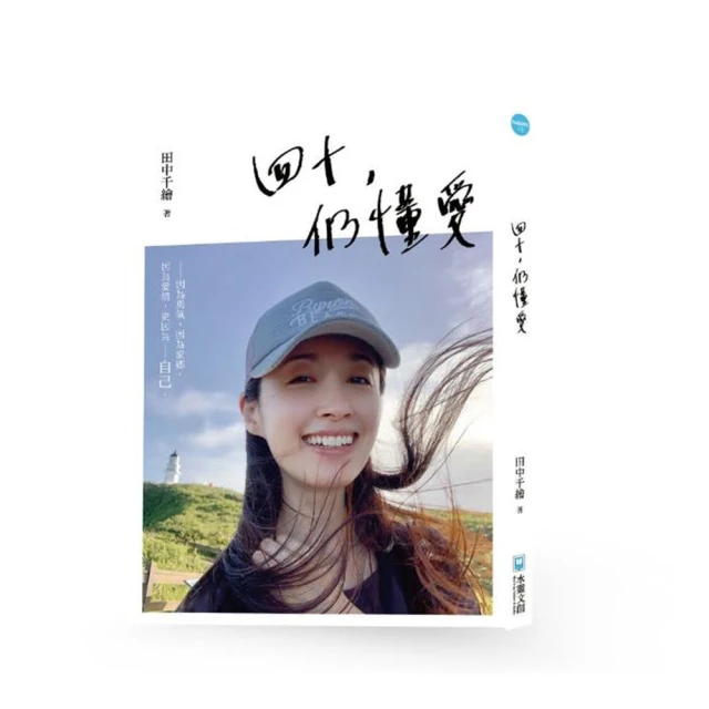 鄉勇－戴潮春傳奇 繁體中文版 台北陽光桌遊商城 歷史價格詳細信息