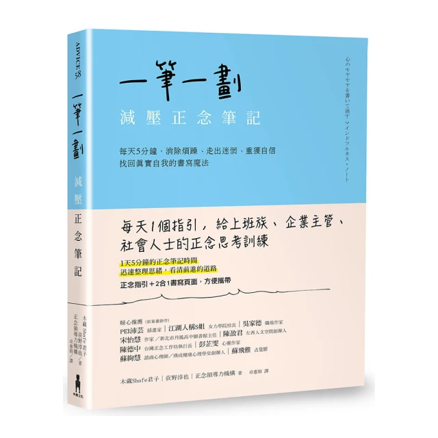 正版- 每天5分鐘親子英文?認知百科 配英美音訊媽媽和孩子一起學習的英語畫冊書零基礎入門 親子英語單詞大書幼兒英語學習培 歷史價格詳細信息