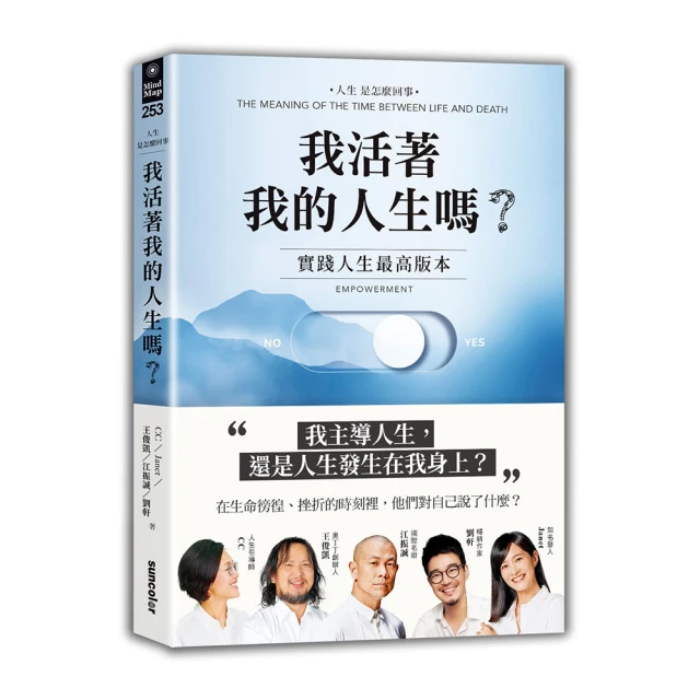 活著我與地壇 史鐵生余華 新版余華作品 經典原著長篇小說【書海世界】 歷史價格詳細信息