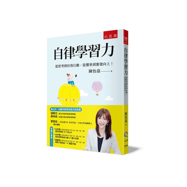從行動到觀念-晚期現代主義藝術理論的轉型 歷史價格詳細信息