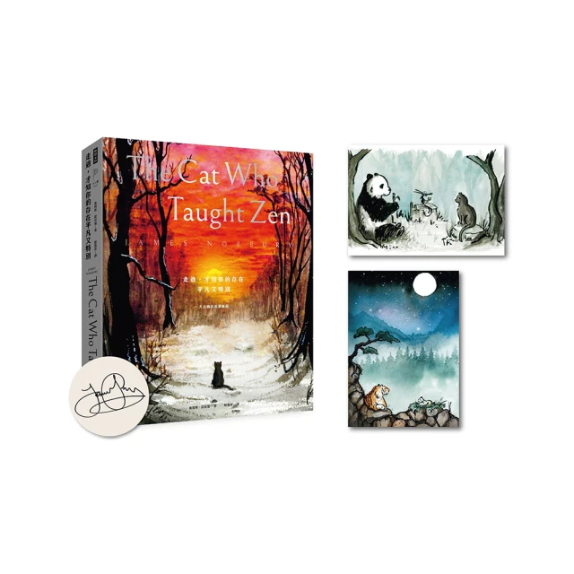 走過，才知你的存在平凡又特別：大小貓的相遇旅程[二手書_全新]7673 TAAZE讀冊生活 歷史價格詳細信息