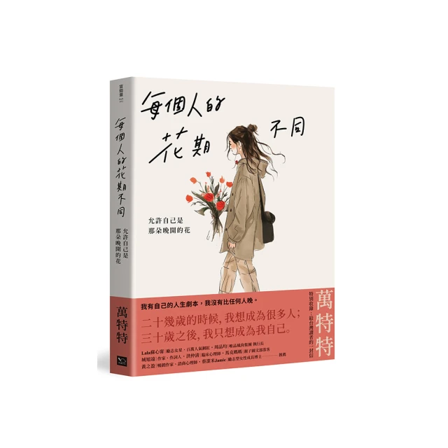 那朵花未聞花名 短袖 宿海仁太同款 地底人 西東文字t恤 動漫t恤 印花短短袖 cos裝 男生t恤 男生短袖 純棉t恤 歷史價格詳細信息