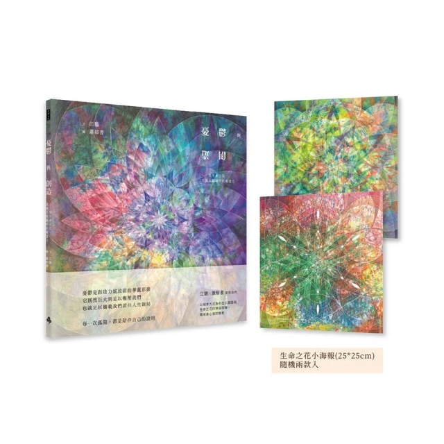 憂鬱之島DVD 刻劃香港三大時代動盪事件 年度關鍵華語紀錄片 Blue Island 台灣正版全新 歷史價格詳細信息