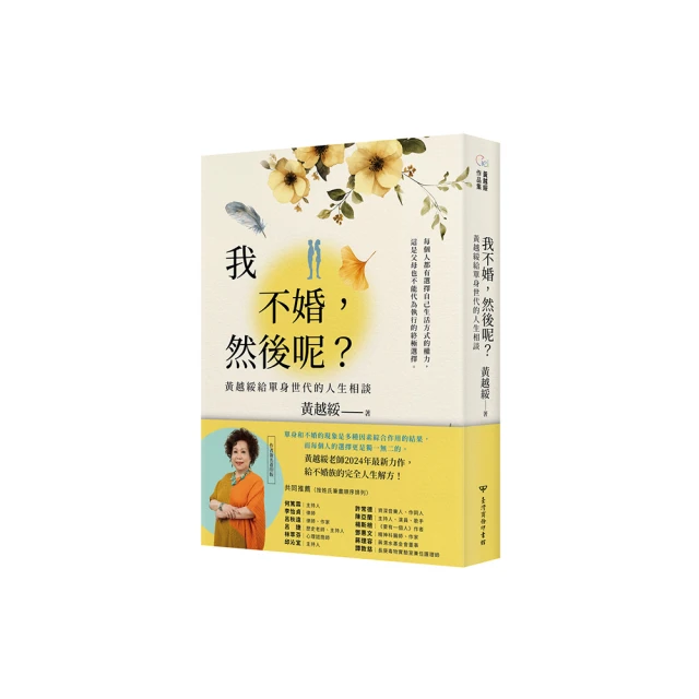 婚外情後我們重新戀愛了DVD，金吝勸, 李恩宇, 徐泰華，台灣正版全新109/5/15發行 歷史價格詳細信息