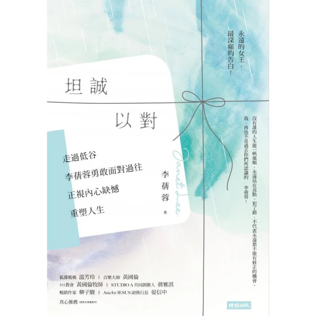 ｛美麗心｝Bernice 柏妮絲 螺旋潔牙骨 4種口味 經濟桶    三效合一（長）（短） 葡萄糖胺 （長）（短）膠原蛋白 （長）（短）卵磷脂（長）（短） 歷史價格詳細信息