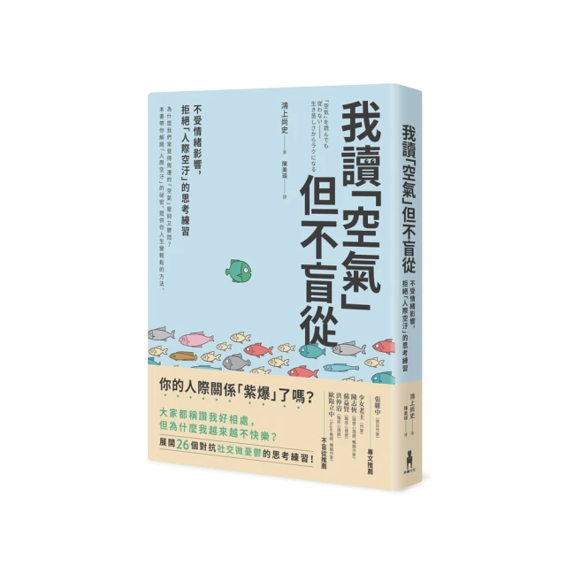 人，從情緒開始老化：比起運動和飲食，額葉年輕更能抗老。 歷史價格詳細信息