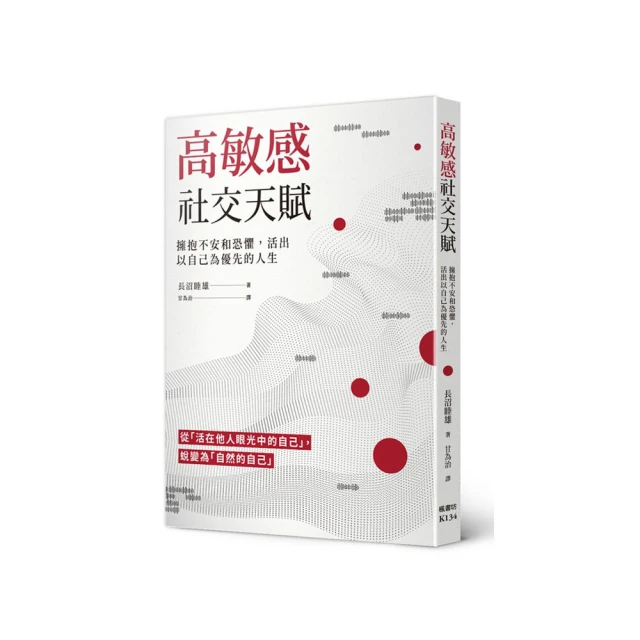 天然和田玉抱抱佛項鏈晴水料深晴淺晴如意玉吊墜輕奢情侶送禮物女 歷史價格詳細信息