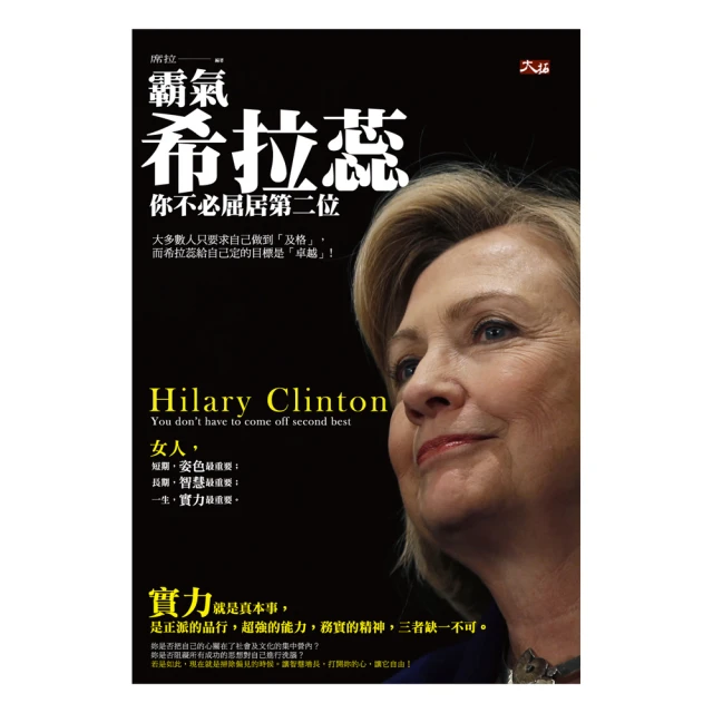 屈臣氏氣墊按摩梳【隨機出貨】 歷史價格詳細信息