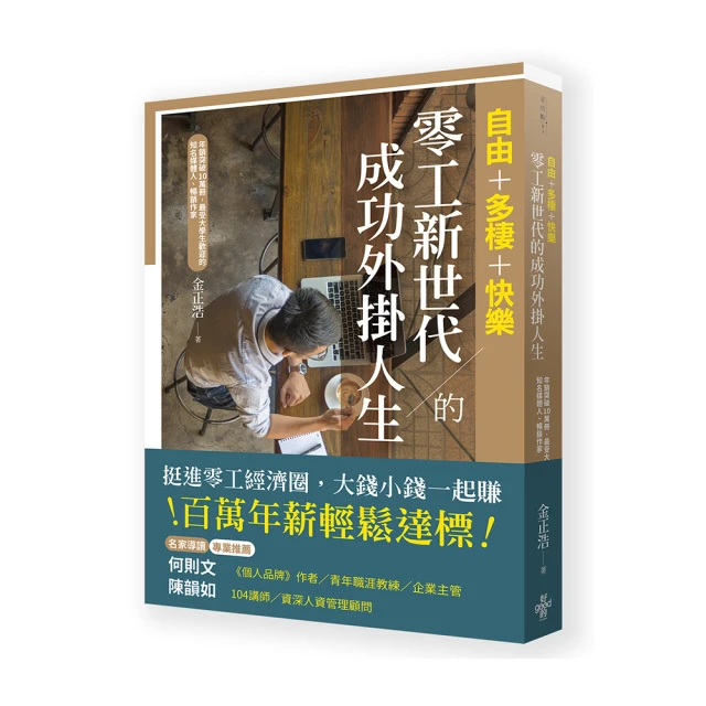 自由女神外掛過濾150G 特價品 歷史價格詳細信息
