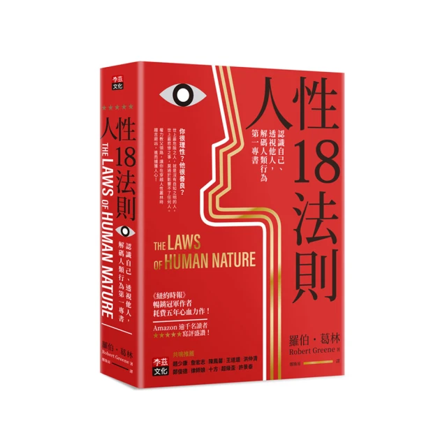 專為第一次考多益準備的全新制TOEIC多益應考攻略(附「Youtor App」內含VRP虛擬點讀筆) 歷史價格詳細信息