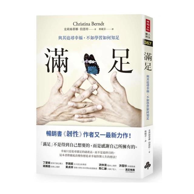 滿足gb/t1409介電常數儀 介質損耗儀 歷史價格詳細信息