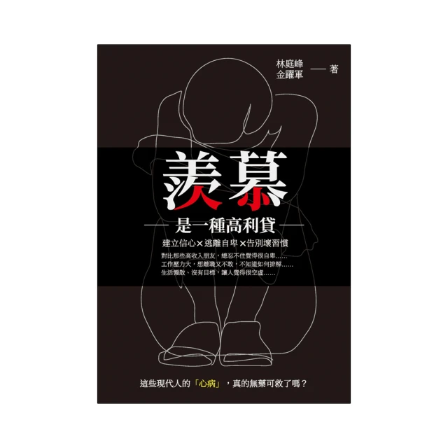 信心是一種看見【CD】 天韻創作專輯23 歷史價格詳細信息