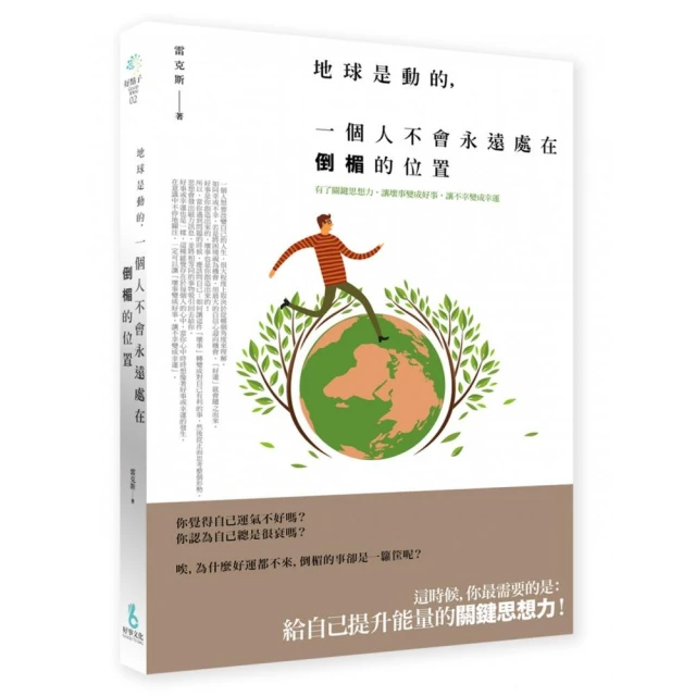 ????不再是一個人多幸運能和你在一起Gsk 64 ????多彩雪花玉髓胸墬飾????送禮送回憶，選特色加工款 歷史價格詳細信息