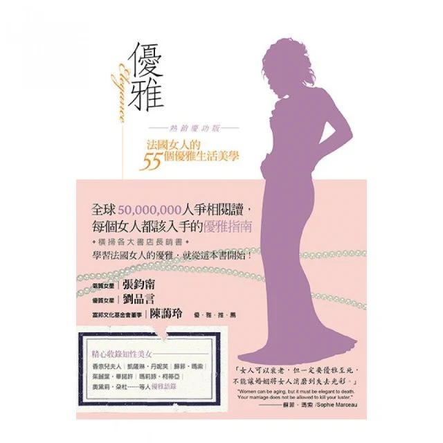熱銷 慶學堂書法作品紙一筆箋書法紙中國風手賬素材蠟染小楷宣紙半生熟柚有精館可開發票 歷史價格詳細信息