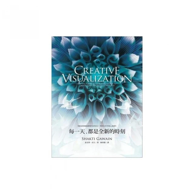 所有的生命都在流動：大海給你我的生命指引[二手書_良好]9275 TAAZE讀冊生活 歷史價格詳細信息