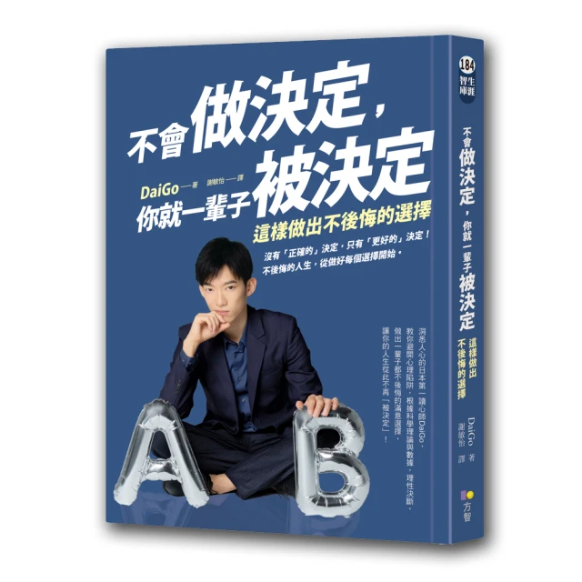 這樣做菜就是快 劉家卉 著 2015-2-1 中國紡織 歷史價格詳細信息