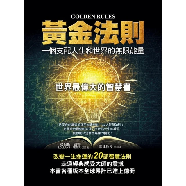 金法 一面六臂 象王 財神 甘露金佛嘎屋 歷史價格詳細信息