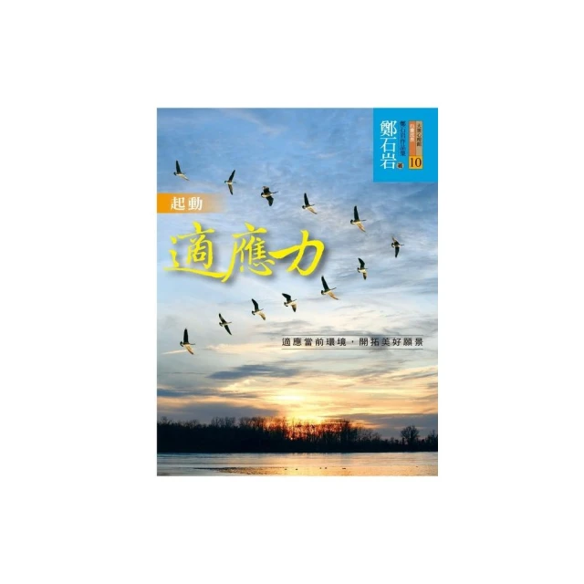 起動•藝術轉動社區-2020南部七縣市調查研究 歷史價格詳細信息
