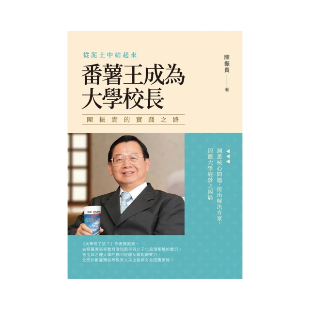 《從實踐中學嵌入式Linux應用程序開發（第2版）》ISBN:9787121264719│電子工業│全新 歷史價格詳細信息