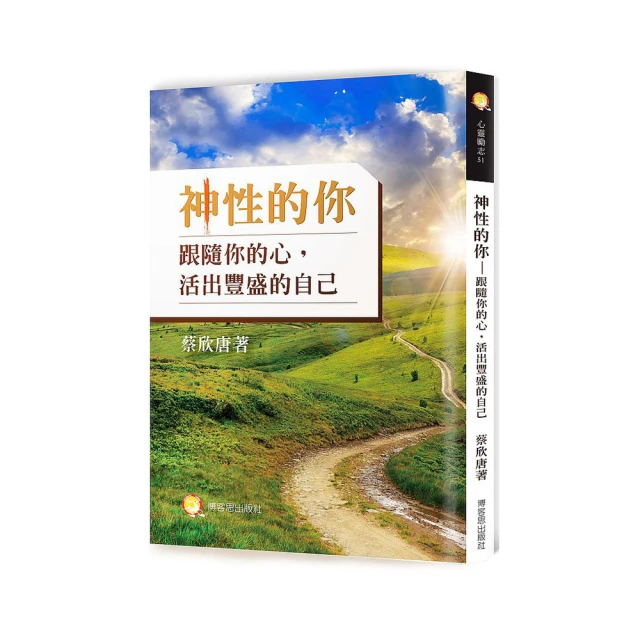 豐盛的早午餐烘焙全書：從手作麵包、開胃配菜、沙拉、飲品、湯品到醬汁的百變美味組合(二版) 歷史價格詳細信息