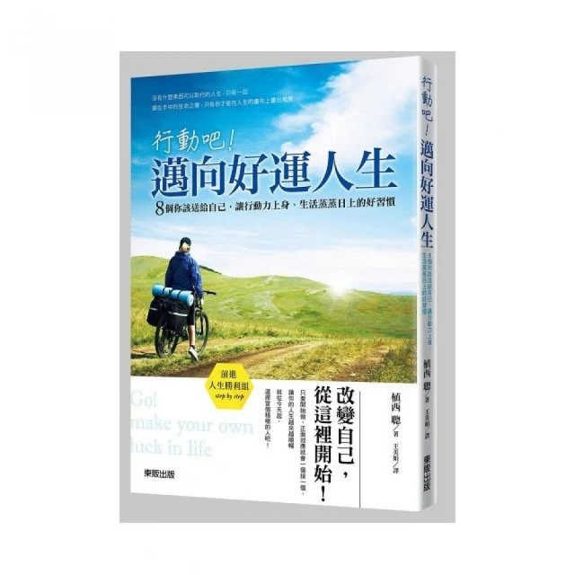 行動吧台 行動車 攤販車 調酒 吧檯 露營車WSOB-07-AAA 歷史價格詳細信息