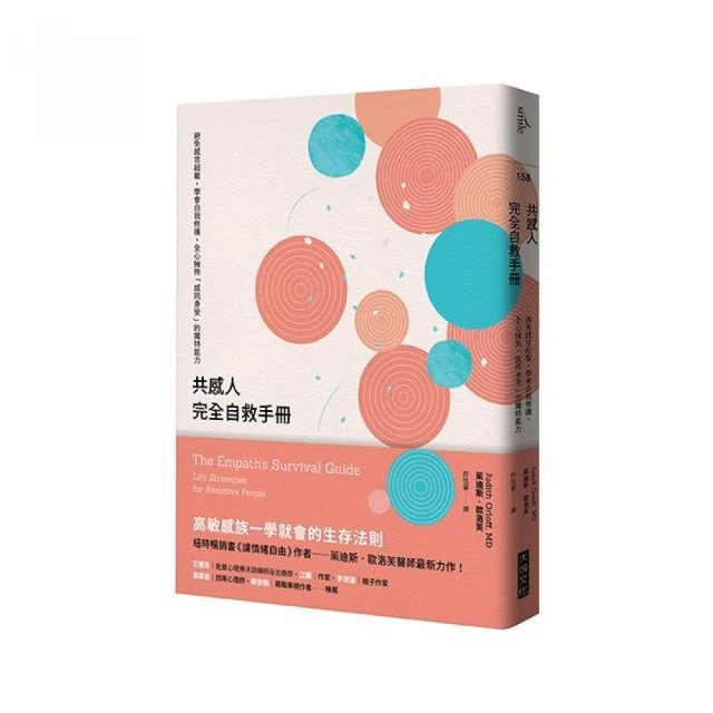 ????全心POPOMOMO6.5吋分離式喇叭????現貨✔ 歷史價格詳細信息