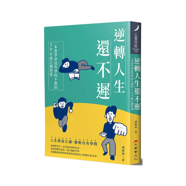學校智能書包櫃刷卡儲物櫃存包櫃人臉識別微信掃碼指紋寄存櫃 歷史價格詳細信息
