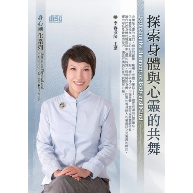 心靈共感【瘋桌遊】過年派對必備桌遊│party、桌遊、歡樂、想像力│聯誼必備 歷史價格詳細信息