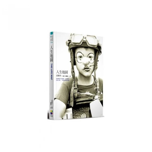 啟悟未來太空人火箭太空人積木模型兒童小顆粒益智拼裝玩具禮物 歷史價格詳細信息